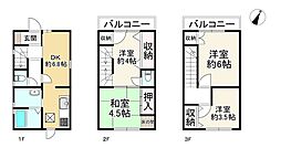 兵庫県神戸市長田区久保町7丁目