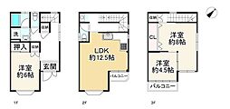 神戸市西神・山手線 湊川公園駅 徒歩5分