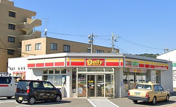 メゾンベル名高 10｜和歌山県海南市名高(賃貸マンション1R・2階・34.60㎡)の写真 その21