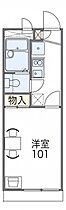 レオパレス紀三井寺II 203 ｜ 和歌山県和歌山市紀三井寺190-23（賃貸アパート1K・2階・19.87㎡） その2