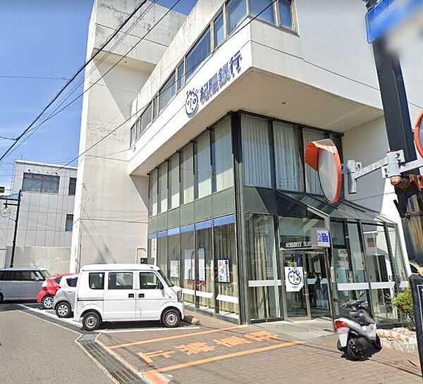 画像29:【銀行】紀陽銀行箕島支店まで931ｍ