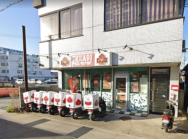 【出前・宅配】シカゴピッツァファクトリー四ケ郷店まで940ｍ