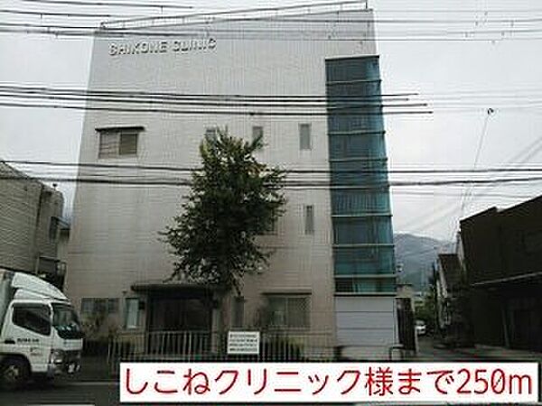 ルラシオン 105｜和歌山県海南市大野中(賃貸アパート1LDK・1階・32.44㎡)の写真 その20