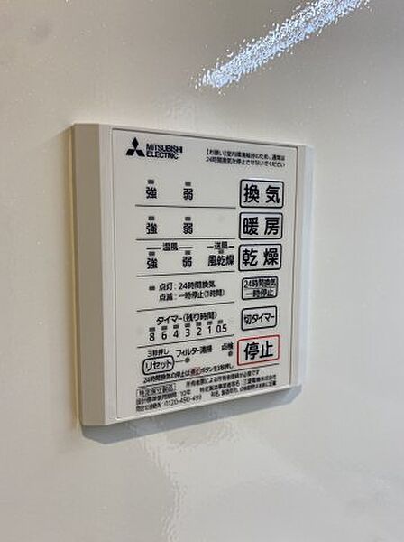 D-roomN・KI 102｜和歌山県和歌山市小松原5丁目(賃貸アパート1LDK・1階・50.34㎡)の写真 その21
