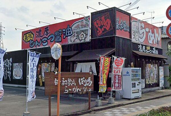 COMU　TERRACE 102｜和歌山県和歌山市北田辺丁(賃貸アパート2LDK・1階・68.54㎡)の写真 その10