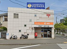 シティアーク三木町 201 ｜ 和歌山県和歌山市三木町堀詰37（賃貸マンション1R・2階・24.48㎡） その18