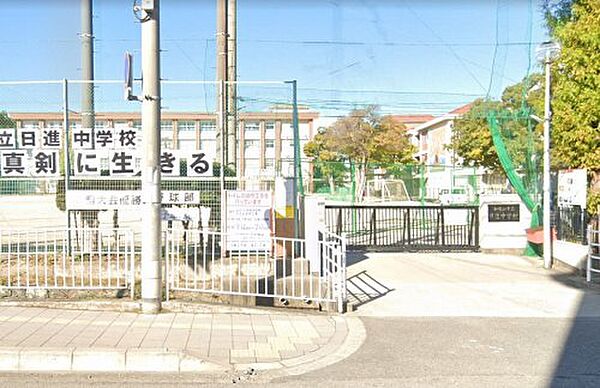 画像22:【中学校】和歌山市立日進中学校まで1328ｍ