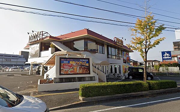 画像23:【ファミリーレストラン】ココス 和歌山店まで2613ｍ