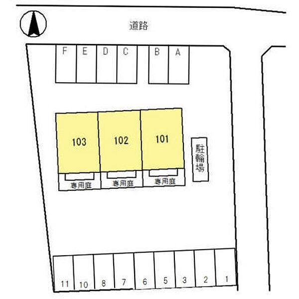 Terrasse Inashiro 103｜和歌山県和歌山市津秦(賃貸テラスハウス3LDK・1階・82.30㎡)の写真 その3