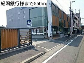 ソラーナ 303 ｜ 和歌山県和歌山市宇須4丁目2-28（賃貸アパート1LDK・3階・53.33㎡） その16