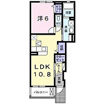 アルコバレーノ　Ｃ 102 ｜ 和歌山県和歌山市朝日215番地1（賃貸アパート1LDK・1階・42.50㎡） その2