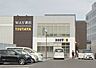 周辺：【喫茶店・カフェ】ドトールコーヒーショップ TSUTAYA WAYオークワ本社店まで2346ｍ