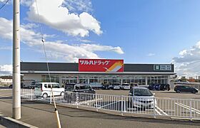 プリムローズ　II 205 ｜ 和歌山県和歌山市三葛619-1（賃貸アパート1LDK・2階・42.37㎡） その30