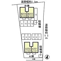 リプルス浜の宮II　Ｂ棟 B103 ｜ 和歌山県和歌山市毛見114-3（賃貸アパート1LDK・1階・45.42㎡） その3