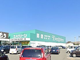 D-room出島 301 ｜ 和歌山県和歌山市出島259-1（賃貸アパート1R・3階・32.80㎡） その20