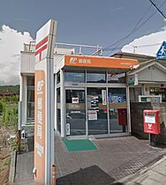 さうすういんぐ  ｜ 和歌山県海草郡紀美野町小畑（賃貸アパート1LDK・1階・36.00㎡） その30