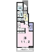 グラン・セレッソ 102 ｜ 和歌山県和歌山市塩屋3丁目5-3（賃貸アパート1R・1階・30.00㎡） その2