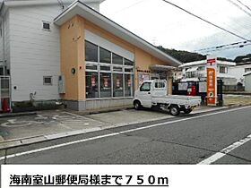 メゾンハッピーII 102 ｜ 和歌山県海南市岡田376-1（賃貸アパート1K・1階・22.40㎡） その16