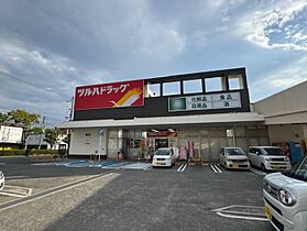 baffi di gatto(バッフィ・ディ・ガット) 102 ｜ 和歌山県和歌山市弁財天丁25番地（賃貸アパート1LDK・1階・34.72㎡） その6