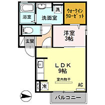 グレイスコート 202 ｜ 和歌山県和歌山市中之島863（賃貸アパート1LDK・2階・35.39㎡） その2