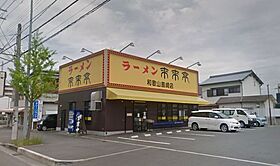 アベニール三沢 104 ｜ 和歌山県和歌山市三沢町1丁目48（賃貸アパート1K・1階・19.87㎡） その8