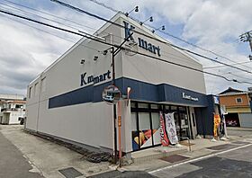 とくだジュール Ｂ ｜ 和歌山県有田郡有田川町大字徳田243-1（賃貸アパート1R・1階・18.63㎡） その14