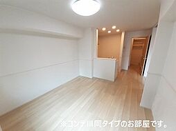 居間