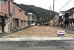 物件画像 仁豊野 売土地