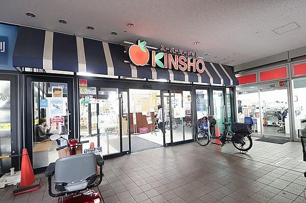 美和ハイツ1 ｜大阪府東大阪市若江東町１丁目(賃貸マンション1LDK・1階・39.00㎡)の写真 その17