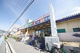 大阪府東大阪市若江東町１丁目1番36号（賃貸マンション1LDK・1階・39.00㎡） その24