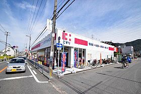 大阪府東大阪市日下町１丁目（賃貸アパート1LDK・2階・35.00㎡） その29