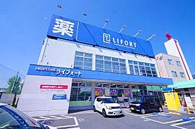 天風堂山手ワンルームハイツ  ｜ 大阪府東大阪市山手町（賃貸アパート1R・1階・30.12㎡） その30