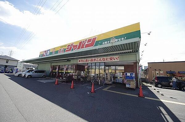 TKスカイハイツ 2-C｜大阪府東大阪市若江本町１丁目(賃貸マンション2DK・2階・41.98㎡)の写真 その28