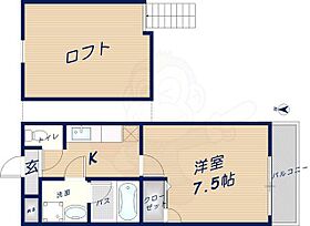 大阪府東大阪市喜里川町1番16号（賃貸アパート1K・2階・24.00㎡） その2