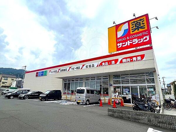 大阪府東大阪市六万寺町２丁目(賃貸マンション2DK・4階・42.00㎡)の写真 その29