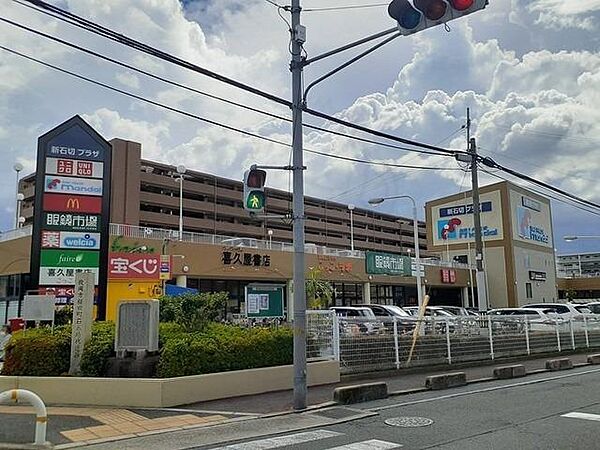 大阪府東大阪市東山町(賃貸アパート1LDK・1階・40.26㎡)の写真 その20