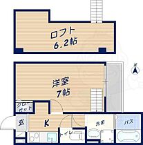 大阪府東大阪市瓜生堂２丁目35番23号（賃貸アパート1K・1階・23.93㎡） その2