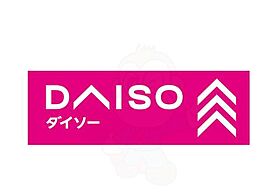 大阪府東大阪市足代北１丁目（賃貸マンション1LDK・13階・28.88㎡） その29