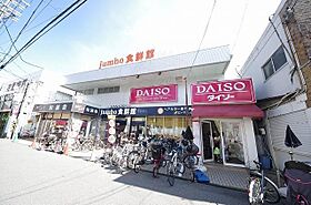 大阪府東大阪市花園本町２丁目6番19号（賃貸アパート1R・1階・21.40㎡） その22