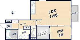 カーサエクレールA棟  ｜ 大阪府東大阪市角田１丁目12番10号（賃貸アパート1LDK・1階・40.35㎡） その2