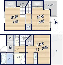 石切駅 6.7万円