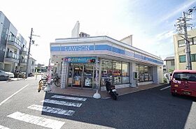 大阪府東大阪市花園本町１丁目（賃貸アパート1LDK・2階・29.60㎡） その11