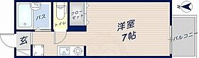 大阪府東大阪市本町8番3号（賃貸アパート1K・2階・24.00㎡） その2