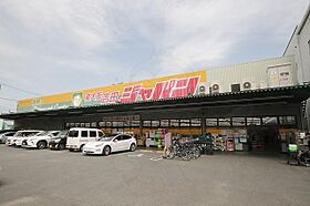 大阪府東大阪市吉田本町３丁目4番3号（賃貸マンション3LDK・4階・75.11㎡） その29