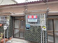 大阪府東大阪市末広町：物件画像／株式会社LEGATO 賃貸住宅サービス NetWork瓢箪山店