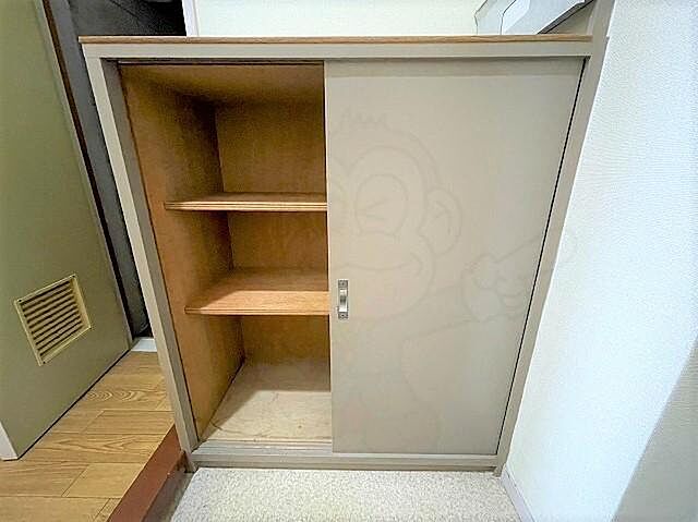 収納