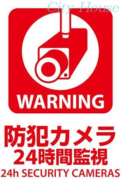 エリンヒルズ横浜 ｜神奈川県横浜市保土ケ谷区釜台町(賃貸アパート1K・1階・16.05㎡)の写真 その23