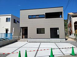 物件画像 大林4丁目新築分譲 オール電化住宅