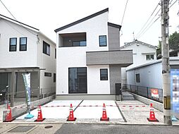物件画像 府中町鹿籠　新築住宅