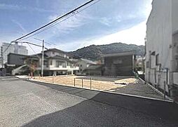 物件画像 牛田南売地